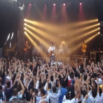 Groupe cameleon sur yala.fm